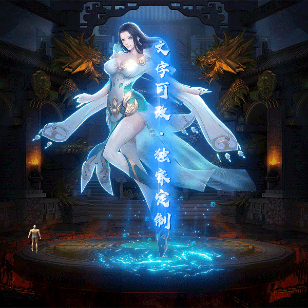 Чز-tx2505071-ز4378 :涨ز ID:62466 