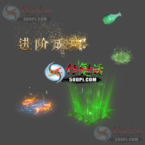 Чز-tx2505073-Чز7163 :涨ز ID:62480 