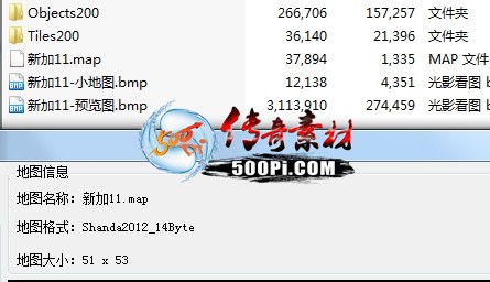 ͼز PNGʽ ѻͼ5433 :ѻ ID:62516 