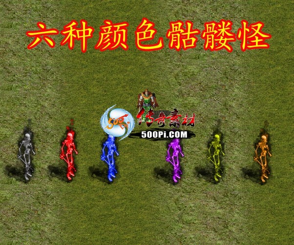 ɫù ʿ PNGʽ ѻز9767 :ѻ ID:62525 