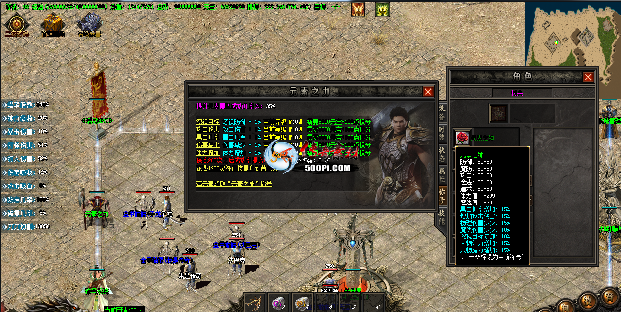 ţ˷-GOMű-Ĭ汾8917 :15206680826 ID:62556 