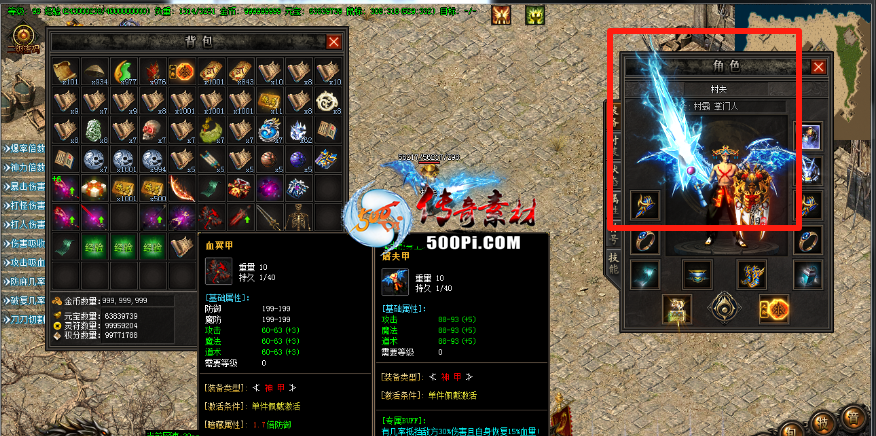 ţ˷-GOMű-Ĭ汾1441 :15206680826 ID:62556 