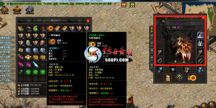 ţ˷-GOMű-Ĭ汾8029 :15206680826 ID:62556 