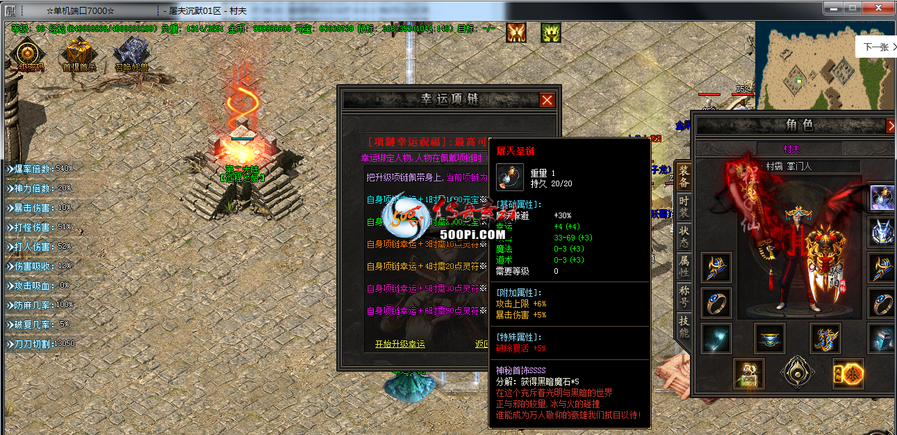 ţ˷-GOMű-Ĭ汾2861 :15206680826 ID:62556 