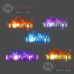 ز-c2505171-Զƺز4386 :涨ز ID:62567 