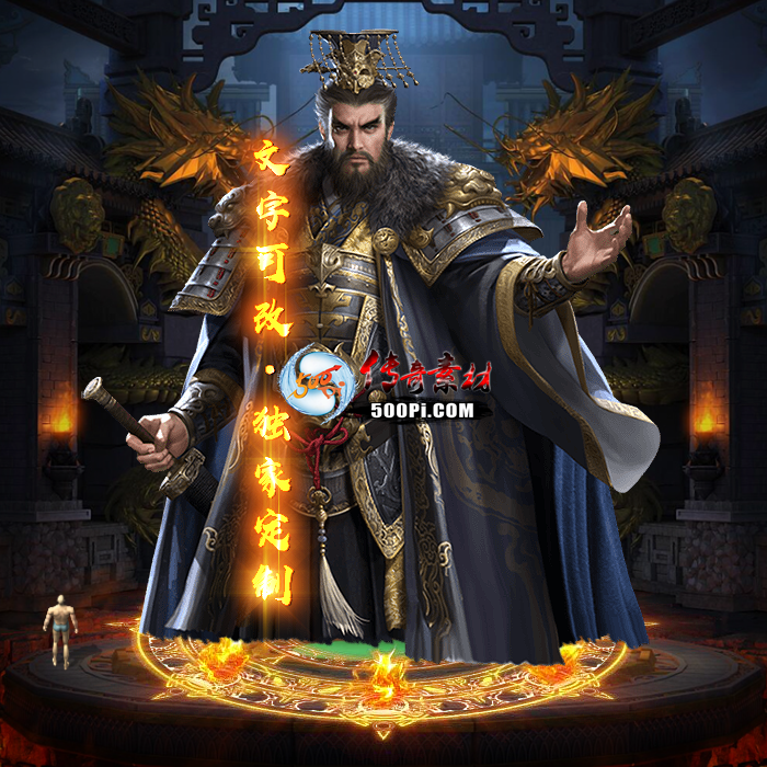 Чز-tx2505201-ز7081 :涨ز ID:62582 