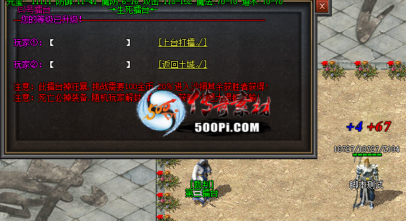 GOM̨űͼز1247 :zongqwe ID:62590 