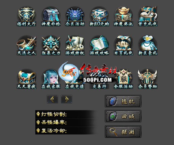 ز-ui2505233-ťز1546 :admin ID:62605 