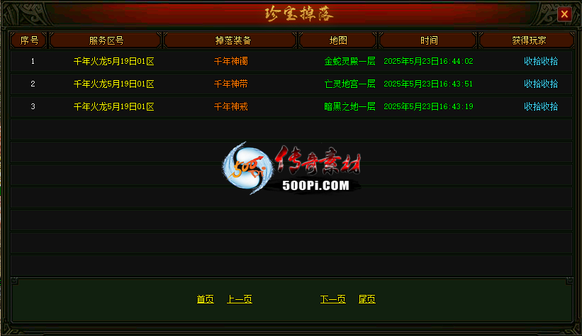 ţ˷-䱦ͨɵ-زĽ̳-װѯ-װ-ʺGOM GEE 996PC1618 :bzp87 ID:62608 