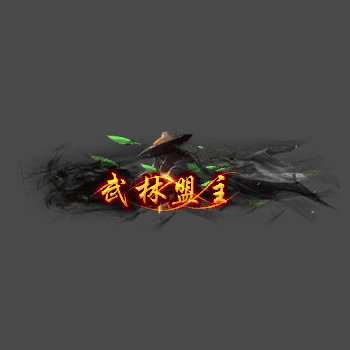 ز-c2505232ƺز9872 :admin ID:62612 