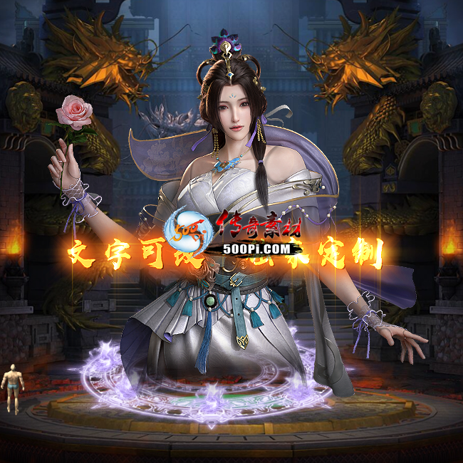 Чز-tx2505271-ԭز9275 :涨ز ID:62679 