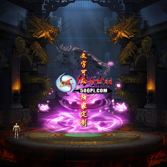 Чز-tx2505286-ز5224 :涨ز ID:62702 