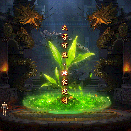 Чز-tx2505287-ز5602 :涨ز ID:62703 