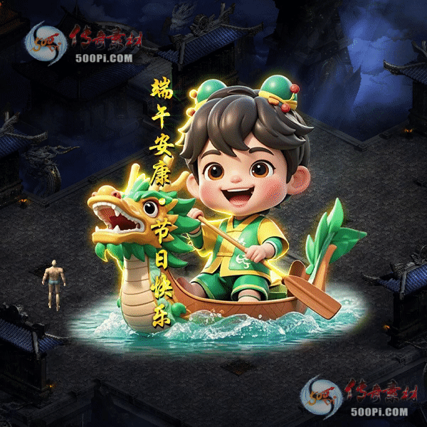 Чز-tx2505301-3361 :admin ID:62711 