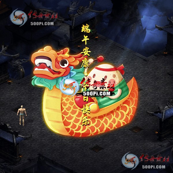 Чز-tx2505306-3067 :admin ID:62716 