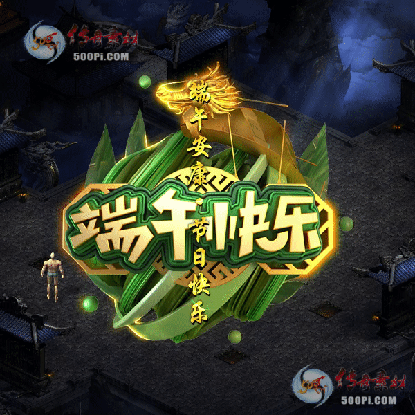 Чز-tx2505309-545 :admin ID:62719 