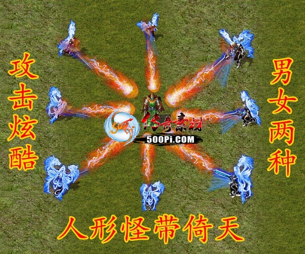 ι Ч 8 PNGʽ ѻ6298 :ѻ ID:62721 