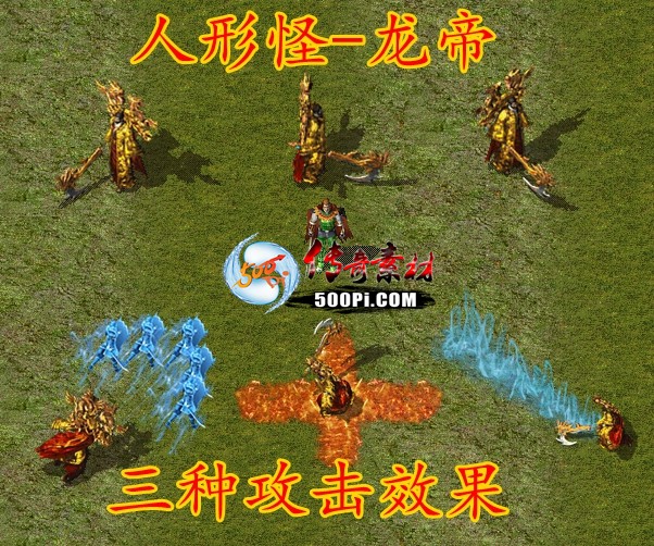 ι Ч 8 PNGʽ ѻ5070 :ѻ ID:62722 