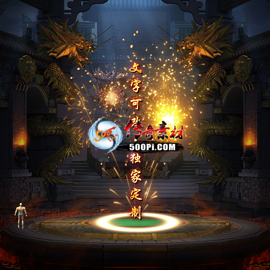 Чز-tx2506011-ز3487 :涨ز ID:62728 