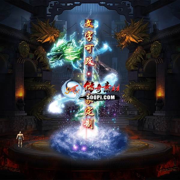 Чز-tx2506021-ز1527 :涨ز ID:62731 