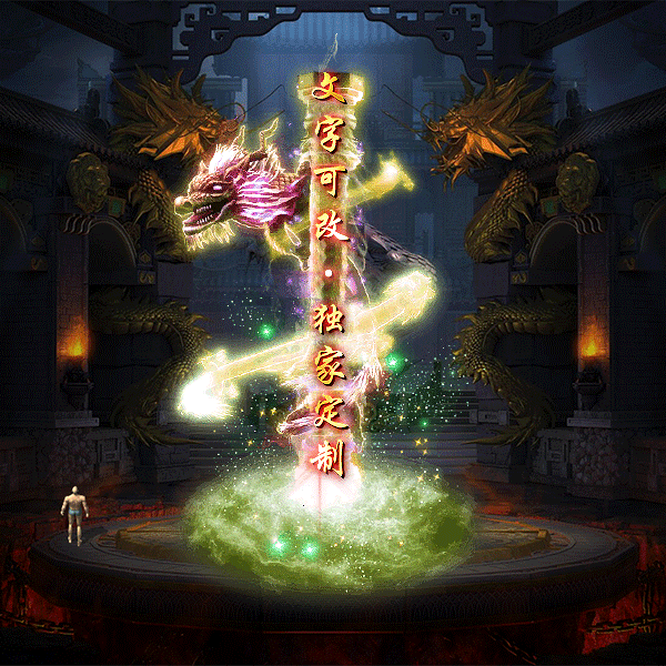 Чز-tx2506021-ز8350 :涨ز ID:62731 