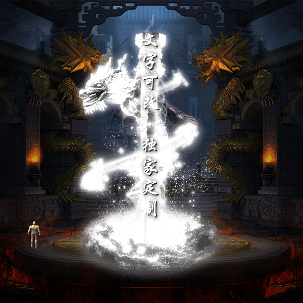 Чز-tx2506021-ز7797 :涨ز ID:62731 