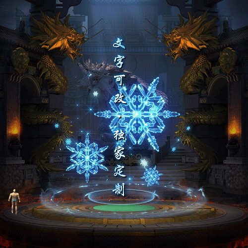 Чز-tx2506022-ز5831 :涨ز ID:62732 