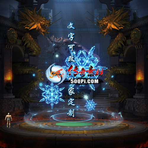 Чز-tx2506022-ز8504 :涨ز ID:62732 