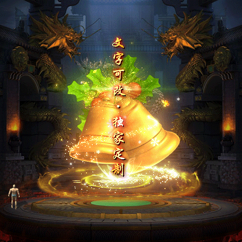 Чز-tx2506024-ز7875 :涨ز ID:62734 