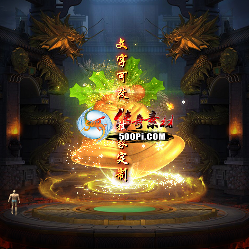 Чز-tx2506024-ز5182 :涨ز ID:62734 