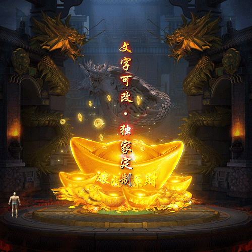 Чز-tx2506025-ز6259 :涨ز ID:62735 