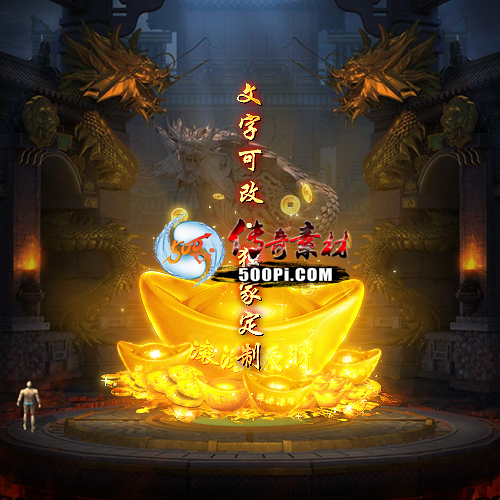 Чز-tx2506025-ز8044 :涨ز ID:62735 