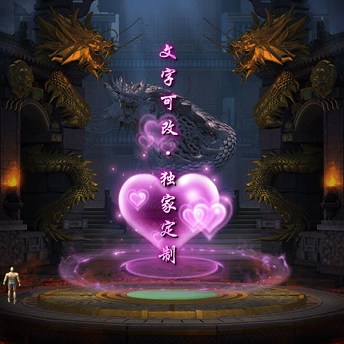 Чز-tx2506026-ز7578 :涨ز ID:62736 
