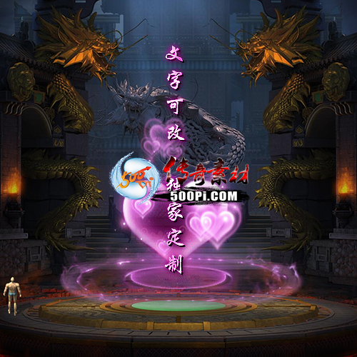 Чز-tx2506026-ز2118 :涨ز ID:62736 