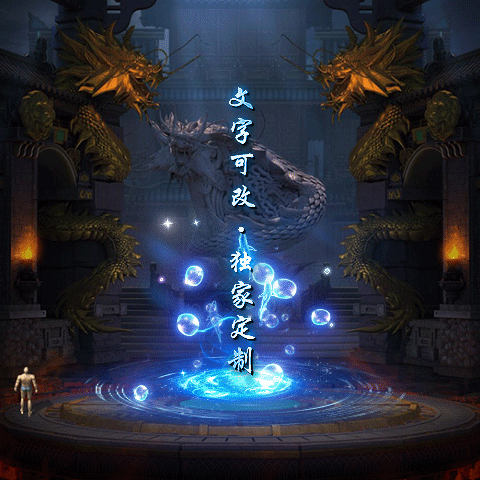 Чز-tx2506028-ز2159 :涨ز ID:62738 