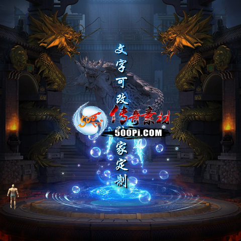 Чز-tx2506028-ز7100 :涨ز ID:62738 