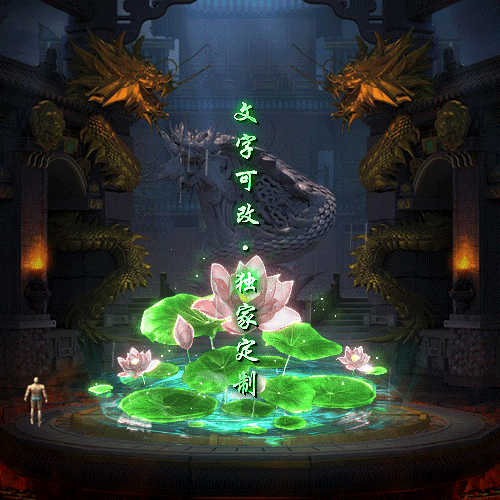 Чز-tx25060211-ز2422 :涨ز ID:62741 