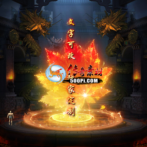 Чز-tx25060212-ز7689 :涨ز ID:62742 