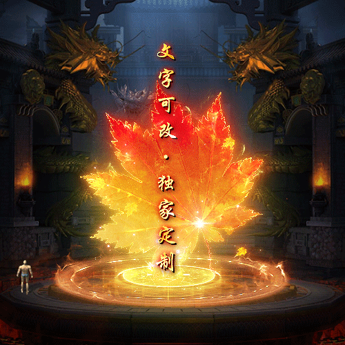 Чز-tx25060212-ز7072 :涨ز ID:62742 