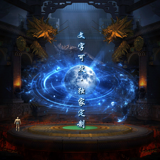 Чز-tx25060213-ز7126 :涨ز ID:62743 