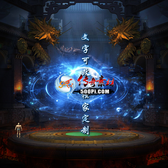 Чز-tx25060213-ز1741 :涨ز ID:62743 