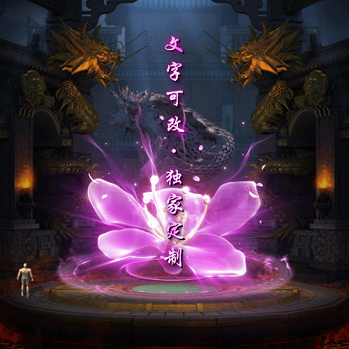 Чز-tx25060214-ز1941 :涨ز ID:62744 