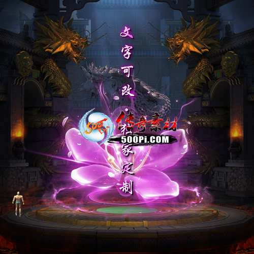 Чز-tx25060214-ز9602 :涨ز ID:62744 