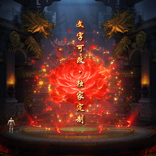Чز-tx25060215-ز2461 :涨ز ID:62745 