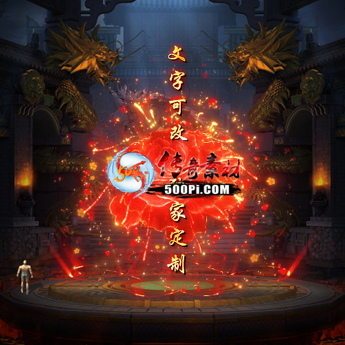 Чز-tx25060215-ز4064 :涨ز ID:62745 