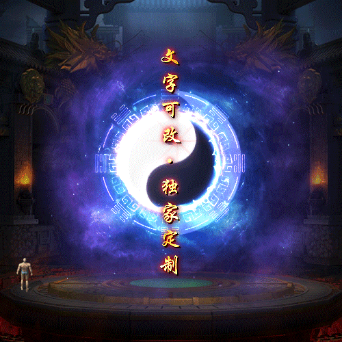 Чز-tx25060216-ز507 :涨ز ID:62746 