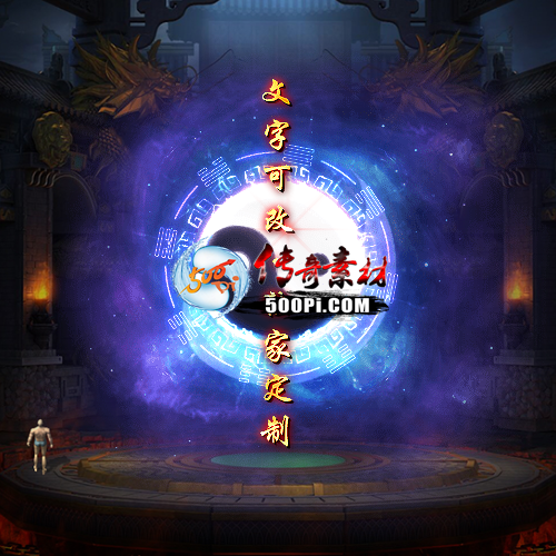 Чز-tx25060216-ز2187 :涨ز ID:62746 