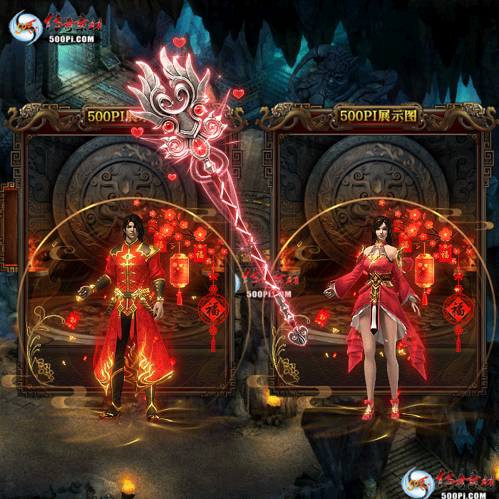 װز-t2506038- Ůװز1406 :涨ز ID:62758 