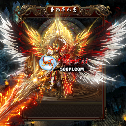 ʱװز-t2506041-սʱװز7087 :admin ID:62766 