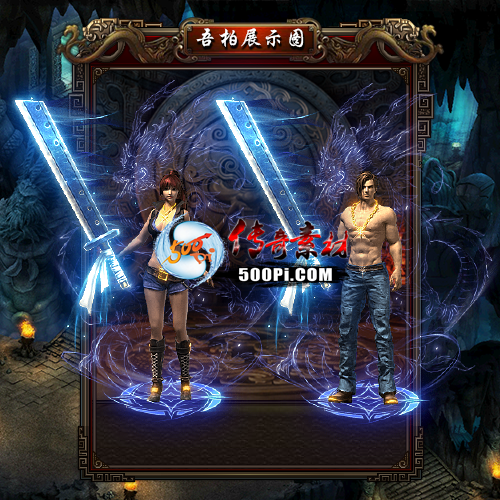 ʱװز-t2506045-Żʱװز7337 :admin ID:62770 